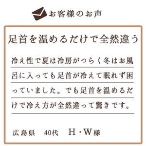 着る岩盤浴BSファイン　足首付きレッグウォーマー【LLサイズ/グレー】【1311883】