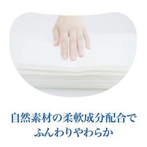 エリエール ティシュー 180組5箱×12パック(60箱)【配送不可地域:離島・北海道・沖縄県】【1352850】