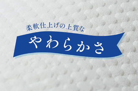 エリエール トイレットペーパー 長持ち 82.5m シングル 12R×6パック(72個)【配送不可地域:離島・北海道・沖縄県】【1352854】
