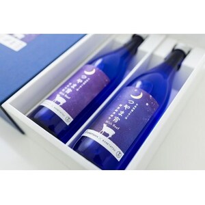 つやま宵2本セット(化粧箱入り)【1367335】