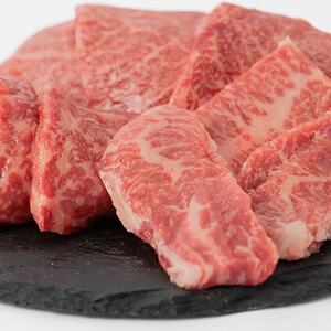 つやま和牛1人焼肉セット 250g【配送不可地域:離島】【1400914】