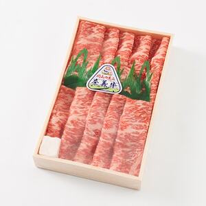 津山名物・山本精肉店の【なぎビーフ】牛すき焼き(ロース)　500g【配送不可地域：離島】【1405577】