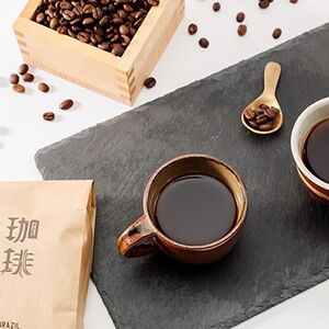 芳醇な香りと濃厚な甘味の珈琲 400g 豆【1408132】