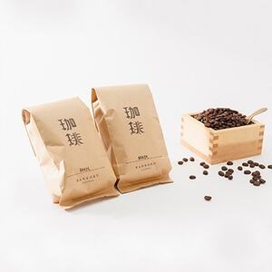 芳醇な香りと濃厚な甘味の珈琲 400g 豆【1408132】