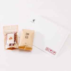 濃厚な甘味と香ばしい珈琲200g豆とコーヒーの焙煎機で煎ったアーモンド90g【1408484】