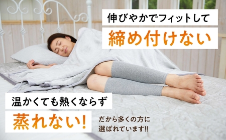 着る岩盤浴BSファイン レッグウォーマー【Sサイズ/ピンク】【1425810】