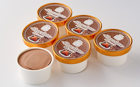 スイーツ専門店の作るこだわりアイスクリーム12個セット チョコアイス 各90ml入り【配送不可地域:離島】【1480515】