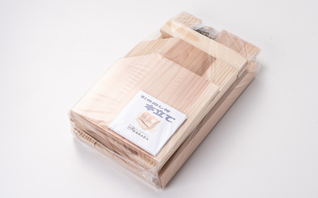 引き出し付き本立て　組み立てキット【1502681】