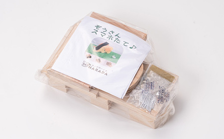 ぞうさんスマホ立て　組立工作キット【1542489】