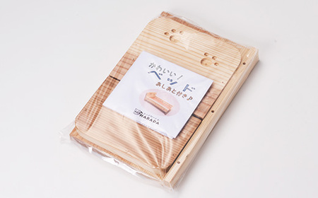 かわいいベッド　組立工作キット【1542574】