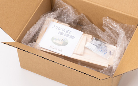 スリムペン立て階段　組立工作キット【1542684】