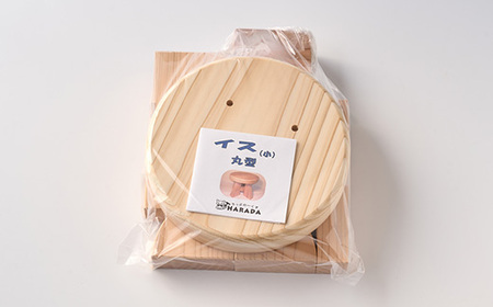 イス(小)丸型　キット【1542834】