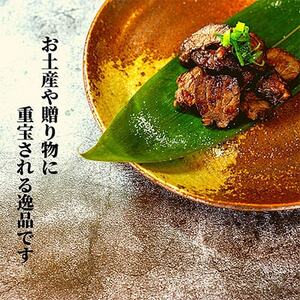 【牛肉の聖地】名物『干し肉』500g|創業100年|岡山県から全国へ【配送不可地域:離島】【1249276】