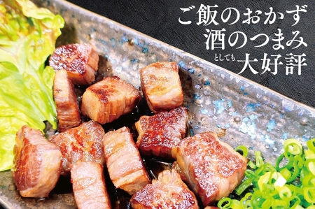 この地に伝わる独自の牛肉文化、津山名物 いぶし銀の【自家製 干し肉】250g【配送不可地域：離島】【1607132】