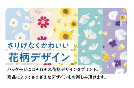 【津山工場限定】エリエール i:na(イーナ)ティシュー 220組5箱×6パック(30箱)【配送不可地域:離島・北海道・沖縄県】【1615608】