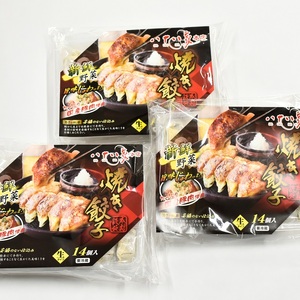 八十八家 特製 こだわり の 鉄板焼き 餃子 加工品 惣菜 冷蔵 加工食品 