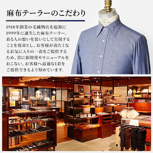 シャツ azabu tailor オーダーシャツ お仕立券 国産高級コットン100％生地使用 麻布テーラー ワイシャツ メンズ ビジネス オーダー 日本製