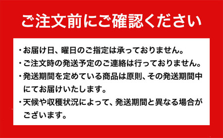 【2026年先行予約】桃 シャインマスカット ピオーネ 詰め合わせ 約1.8kg クール便 冷蔵便 桃 もも 葡萄 ブドウ ぶどう マスカット フルーツ セット 先行予約 晴れの国おかやま館 《2026年8月下旬~9月中旬頃出荷》 フルーツ 果物 果実 岡山県 笠岡市