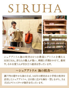 SIRUHA リュック D-03 【Mサイズ】ライトブラウン