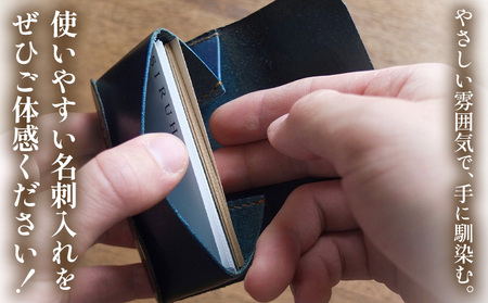 SIRUHA　 名刺入れ B-133 ブルー 《45日以内に出荷予定(土日祝除く)》