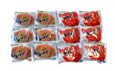 ラーメン北海道オホーツク毛がに・たらばがに風味ラーメン(乾燥ラーメン12食セット) らーめん 乾麺 ノンフライ麺 かに カニ スープ付き 