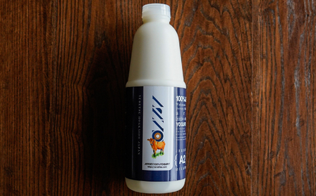 【3カ月定期便】中谷牧場 ドリンクヨーグルト 900ml×4本 ジャージー牛 A2ミルク やさしい 国産 オホーツク北海道 乳飲料 乳製品 飲み物 朝食 発酵食品 発酵飲料 飲むヨーグルト 