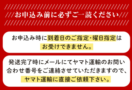 ご家庭用 岡山の白桃(早生種)5~6玉(約1.3kg)【26年6月中旬以降に順次発送】