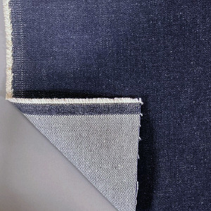 岡山県井原市産 デニム生地 12オンス ムラ糸（インディゴ 2mカット）【ジーンズ製作可能】