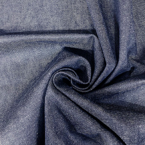 岡山県井原市産 デニム生地 12オンス ムラ糸（インディゴ 2mカット）【ジーンズ製作可能】