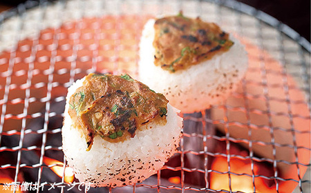 73-01【美味そ】３種詰め合わせ