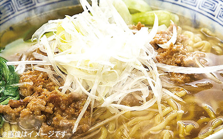 73-01【美味そ】３種詰め合わせ