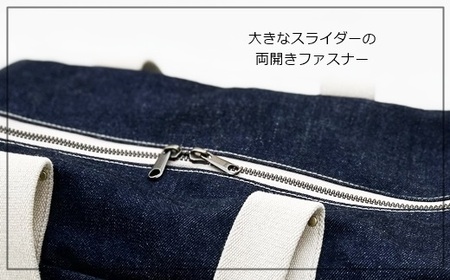 デニムボストンバッグ Lサイズ