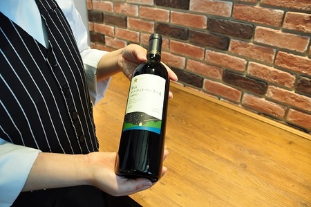 グランポレール岡山マスカットベーリーA<樽熟成>750ml×2本