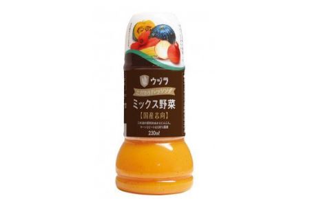 こだわりドレッシング230ml×5種セット