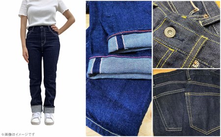 75-08【レディース26インチ】井原オリジナルジーンズ（井原デニム）