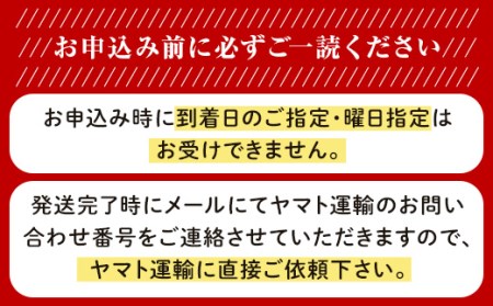 唯一無二の手打ち餃子40個(20個×2パック)餃子1つ約30g!【ぎょうざ楼】