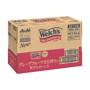 Welch's（ウェルチ）ピンクグレープフルーツ100（800g×8本）015-044