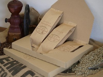 珈琲豆木蓮　飲み比べ3種（100ｇ×3）【中煎り・中深煎り・深煎り】008-004