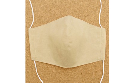 さんじゅーろーマスク2枚セットA（大人用ブルー、ベージュ各1枚） 雑貨 日用品 ファッション小物 