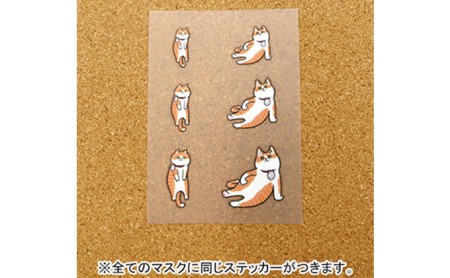 さんじゅーろーマスク2枚セットB（大人用パープル、ベージュ各1枚） 雑貨 日用品 ファッション小物 