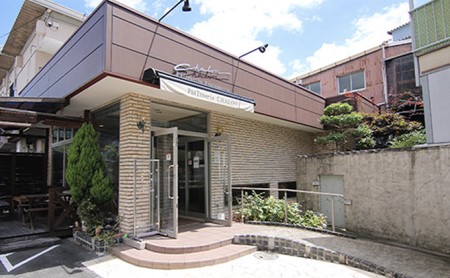 パティスリー・シャロン ゼネラルクイーン 2本 お菓子 カステラ スイーツ 