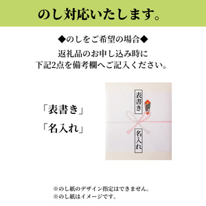 ギフト用 中山精肉店 千屋牛 A4 A5 スライス 食べ比べセット ロース モモ 500g (250g×2種)