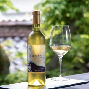 岡山ワインバレーのHAKUBI シャルドネ（白ワイン・辛口）広島三次ワイナリー醸造