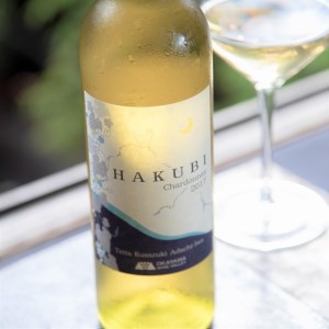 岡山ワインバレーのHAKUBI シャルドネ（白ワイン・辛口）広島三次ワイナリー醸造