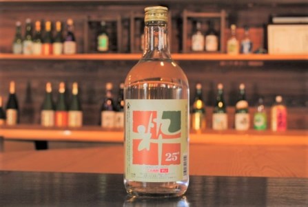 三光本格焼酎セット