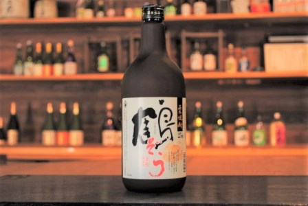 三光本格焼酎セット