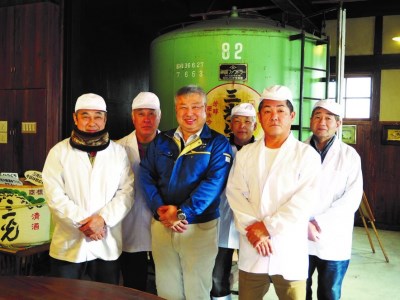 三光本格焼酎セット