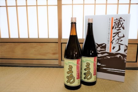 三光の上撰 1.8L 2本