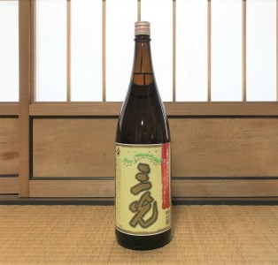 三光の上撰 1.8L 2本