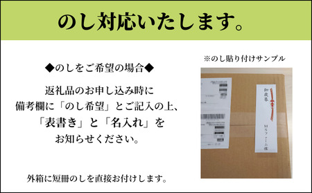 新見フレッシュキャビア 醤油味 15g